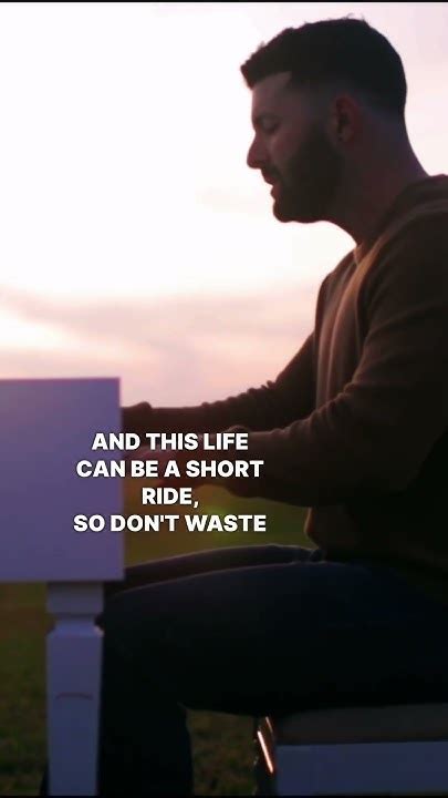 It’s called “Beat You There”. Hear the full song on iTunes or any .
